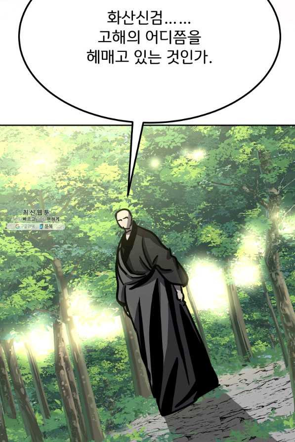 1649899074206agz3jr0t4b9.jpeg