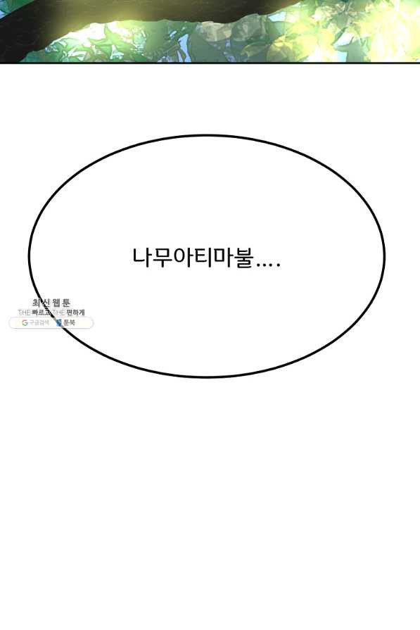 16498990777880c0u9jg2v7r.jpeg