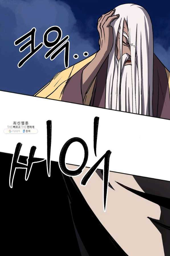 1649899079471mgpskqi55sb.jpeg