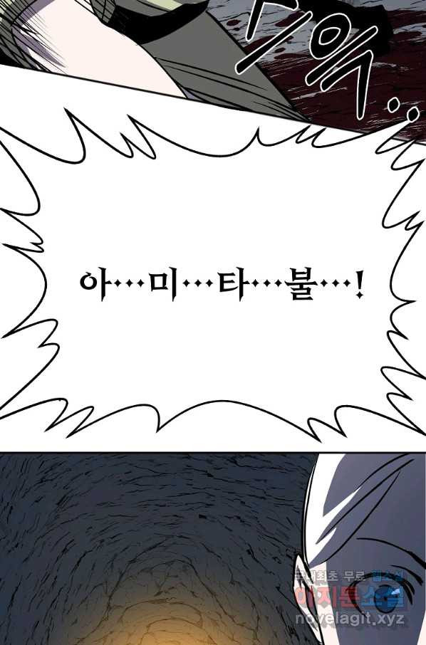 1649899101903c0x9d6821fd.jpeg