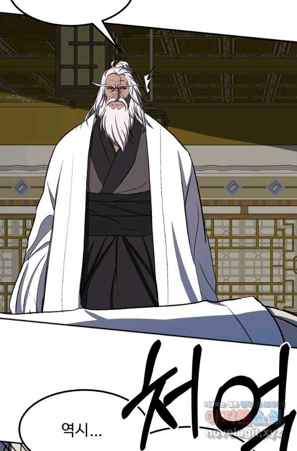 1649899126906xa1t5wp9n4.jpeg