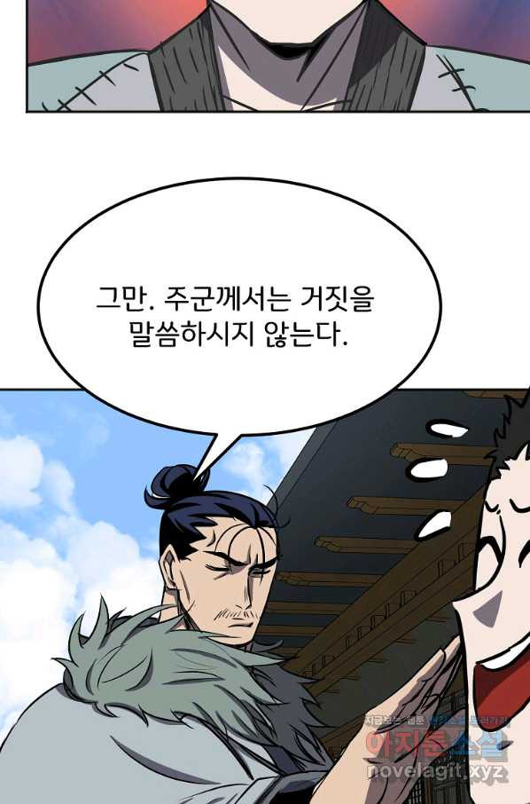 16498991303266tp2hcexp1p.jpeg