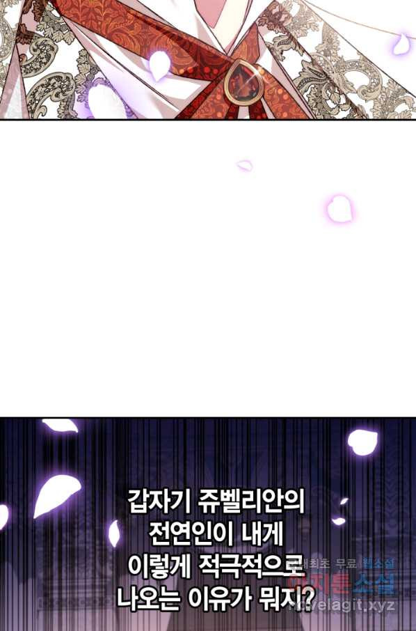 16498998423969xvusu7k07i.jpeg