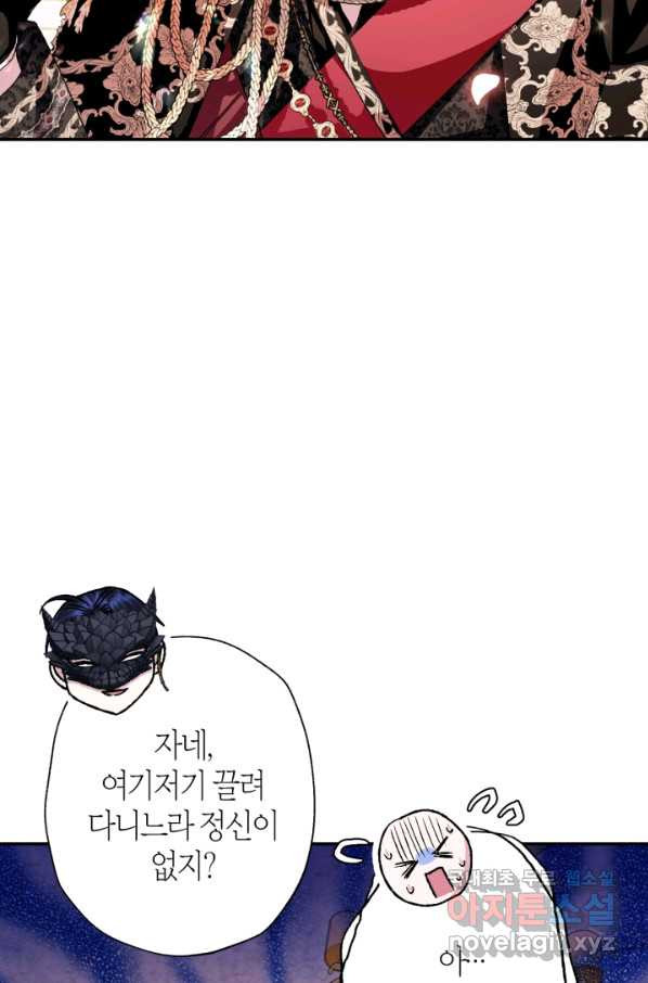 16498998546055t6q6nng4f5.jpeg