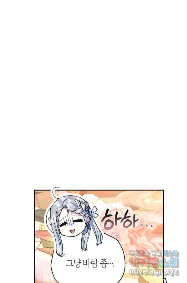 1649899863903sf2il03ofr9.jpeg