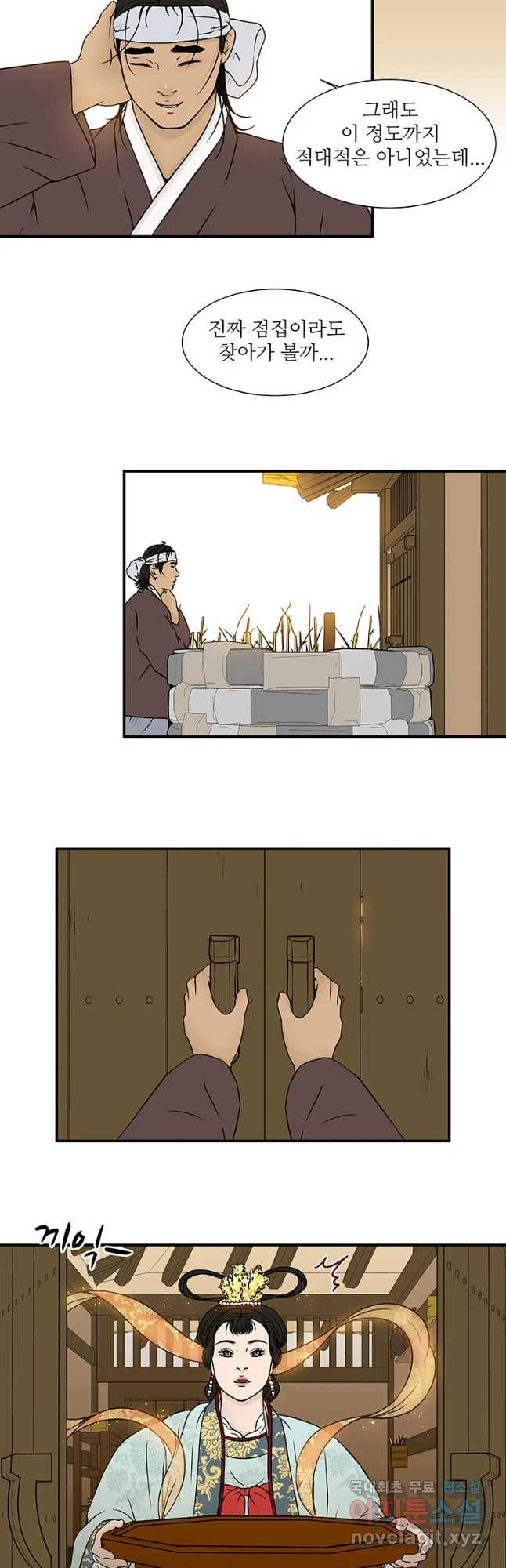 1649997985145mrtrjhywesr.jpeg