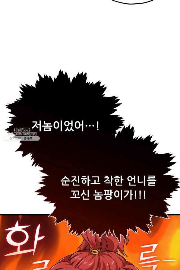 1649997362872o47ozivqk2.jpeg