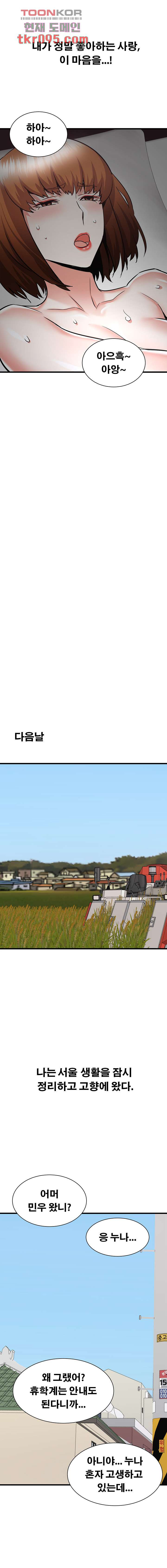 1650000741602f5obec47dr5.jpeg