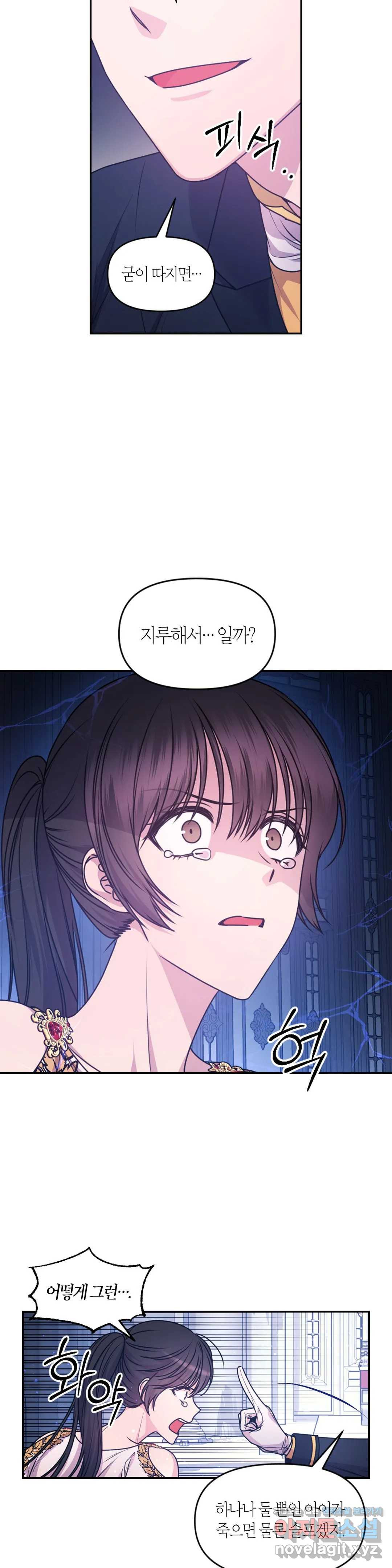 16499980523002eey4poswan.jpeg