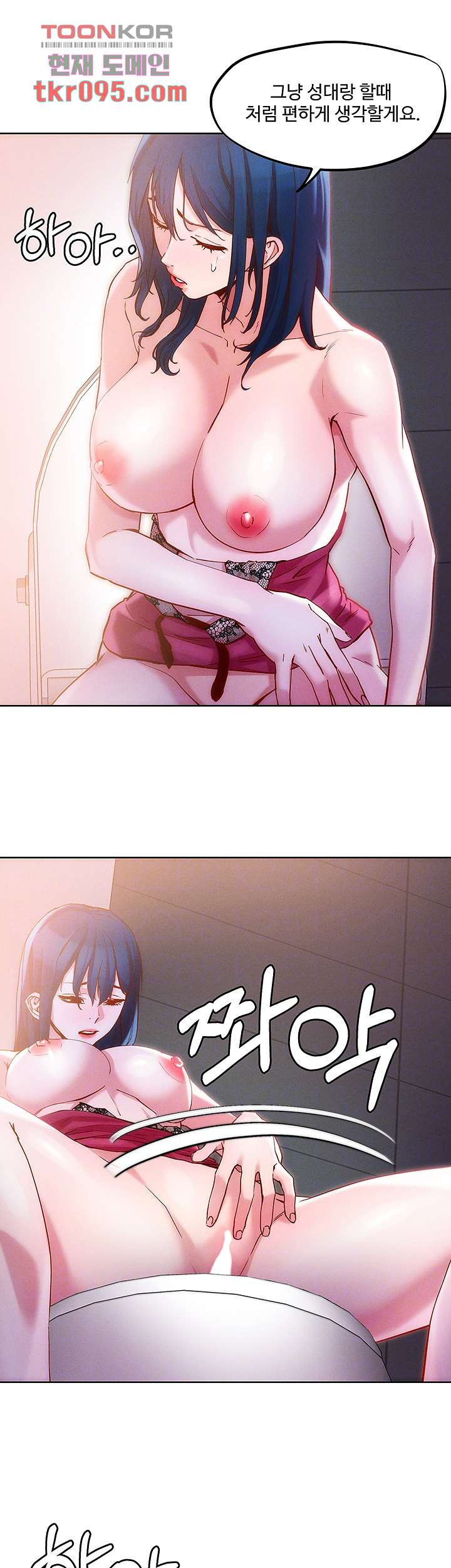 16499973133881mt183rf5iu.jpeg