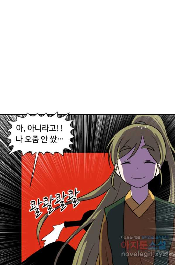 1649997752183wkra8gxn2n.jpeg