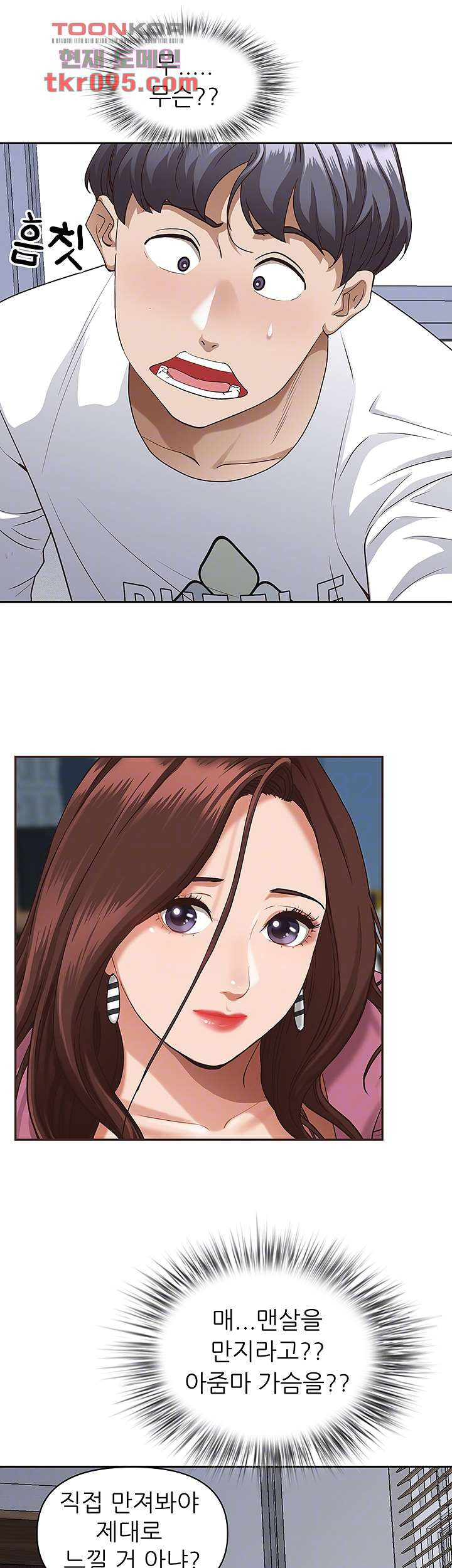 1650001102505xecpvczwoac.jpeg