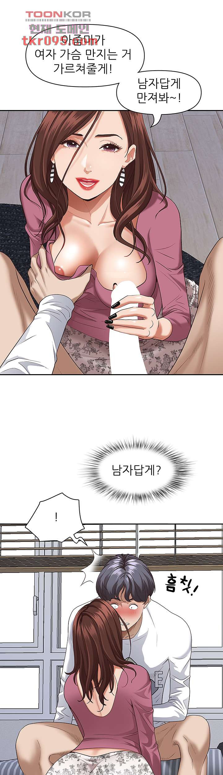 1650001102717y4cdfr4xpy.jpeg