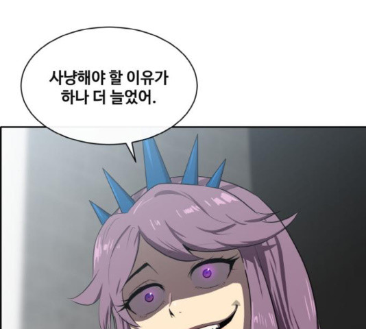 1650075937369cnhchvrsfeq.jpeg