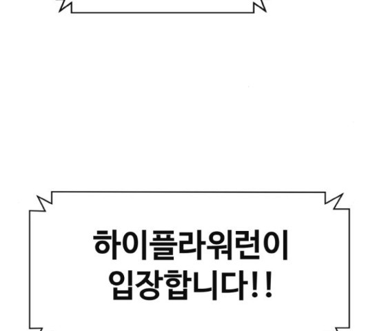 1650075937875njlmudh7w3.jpeg