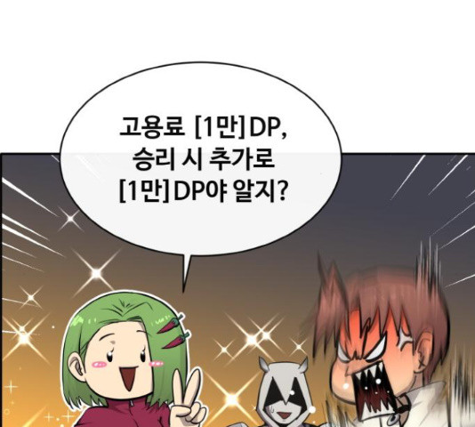 16500759607210bqriex27kr.jpeg