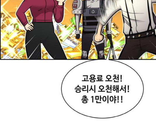 165007596082468nylw4tgao.jpeg