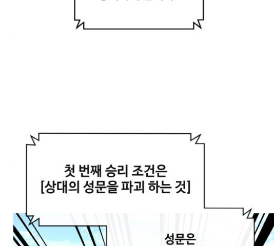 1650075965620x5jlgradxod.jpeg