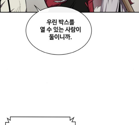 16500759666901ezuwv56cke.jpeg