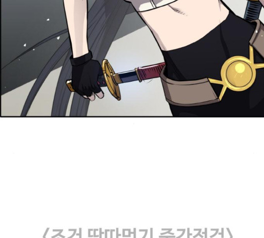 16500759776491aq4ic050iu.jpeg