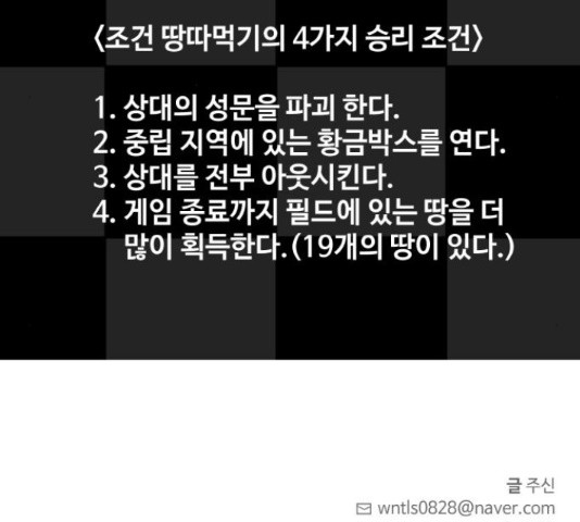 1650075978080e3hwdifg96.jpeg