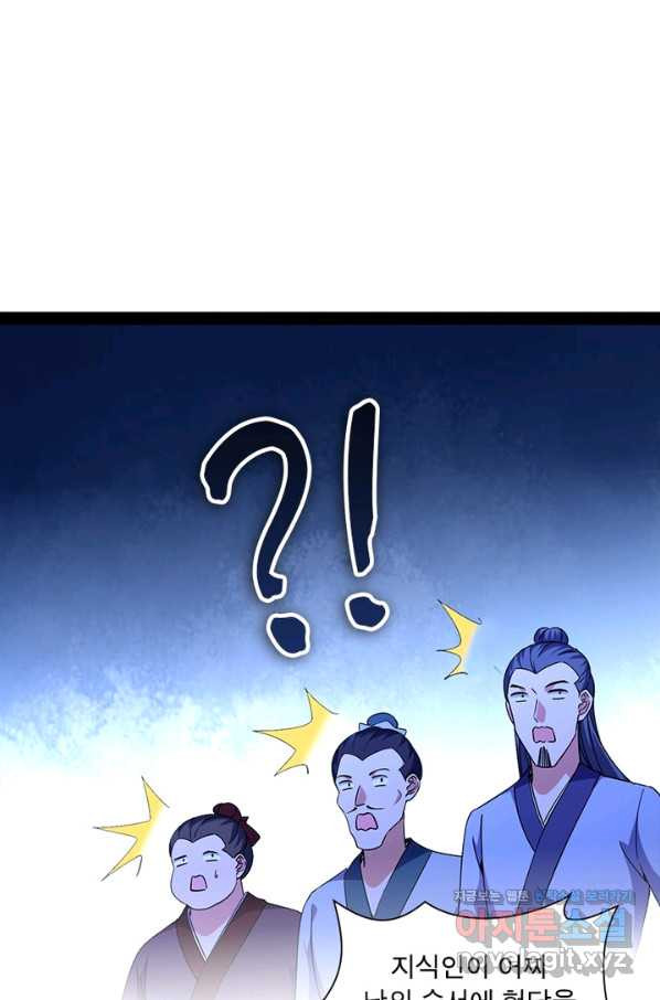 165007618521663thovbzgxg.jpeg