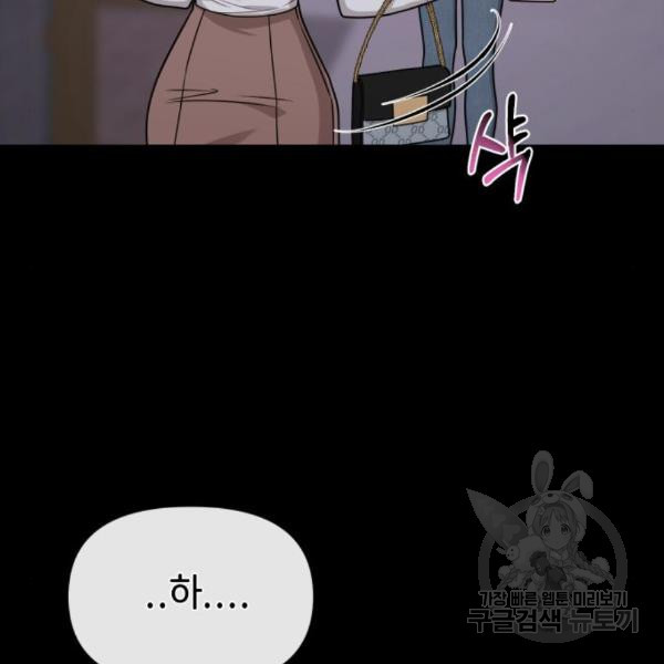 16500760066207xf39kyzcoj.jpeg