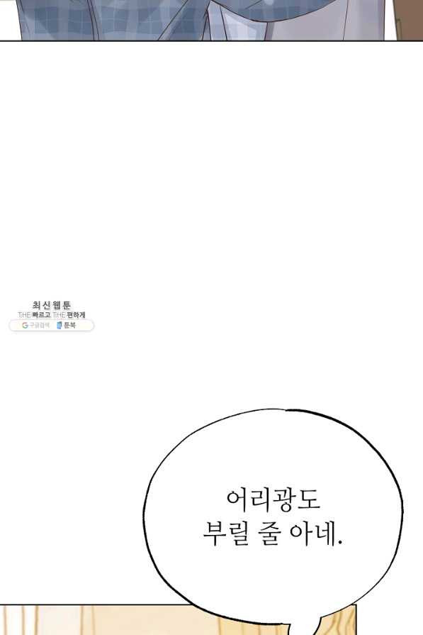 1650073432211oda4oqt0eh.jpeg