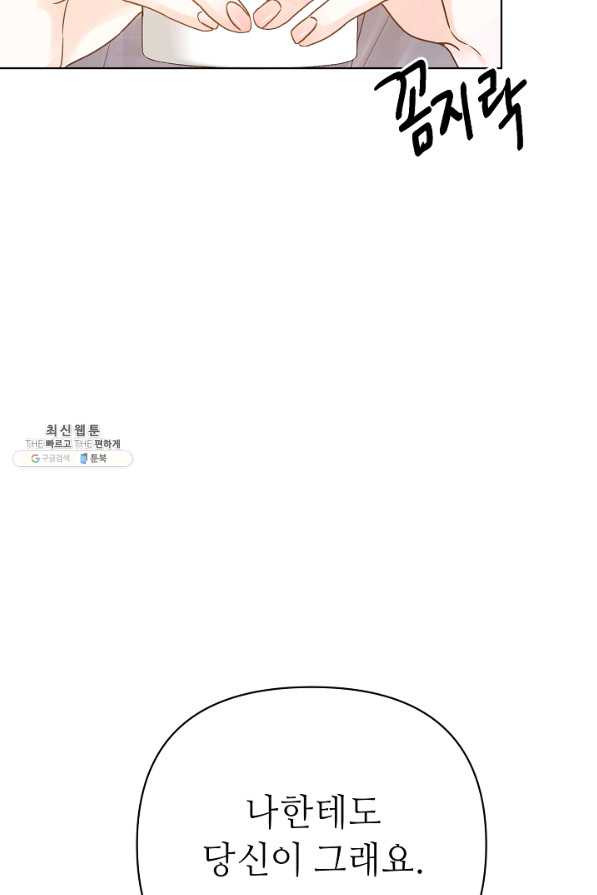 1650073435211tgbd31fq54.jpeg