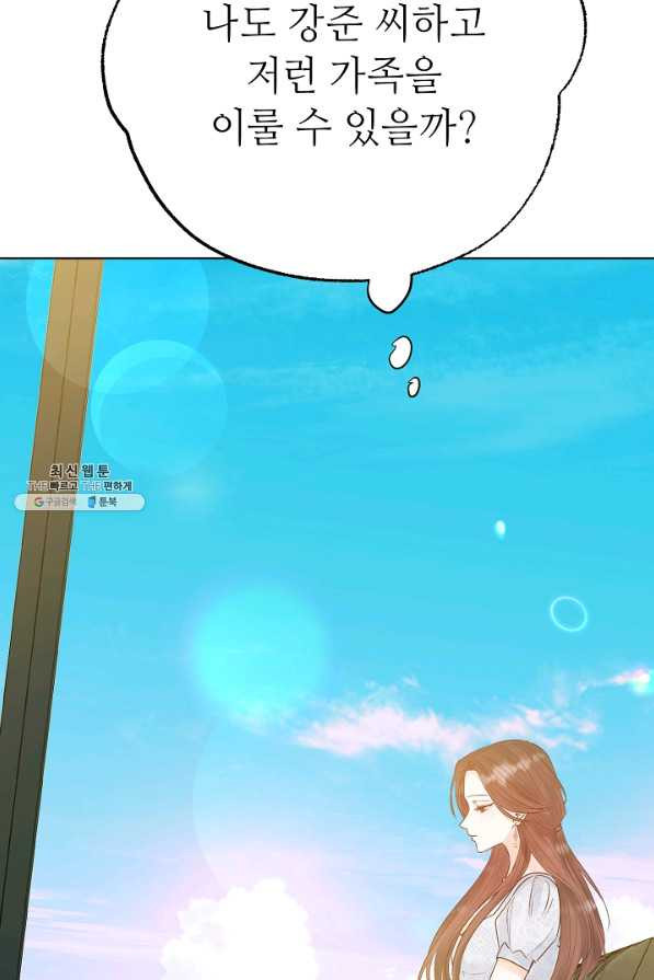 1650073437883whiiypctgm.jpeg