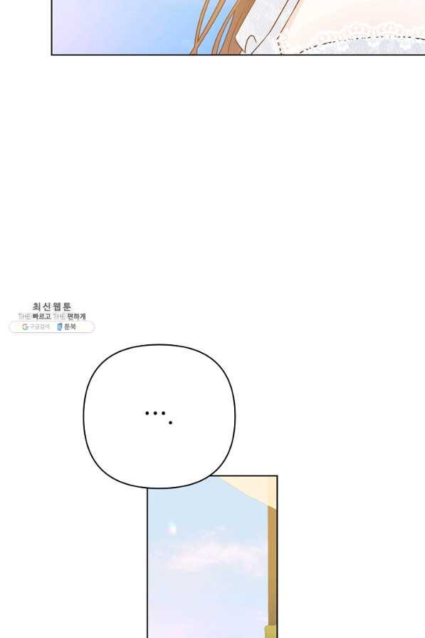 16500734383071yhsxlum83c.jpeg