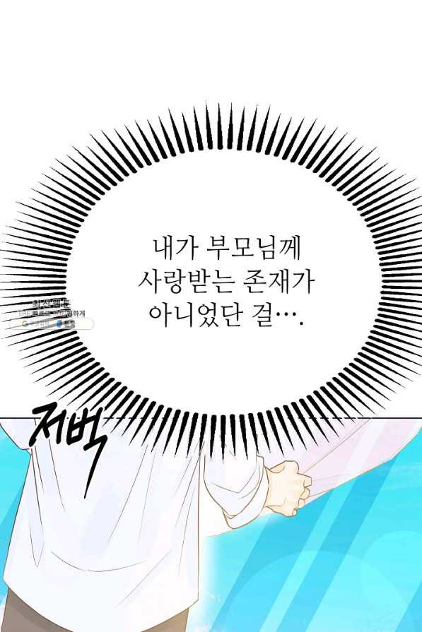 16500734389191ry7ex54d3k.jpeg