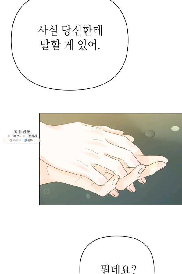 1650073440761afeyext6m1w.jpeg