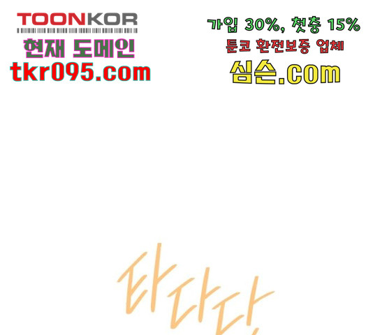 16500759676706mdk3xtn0x.jpeg
