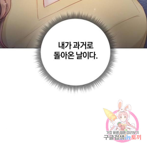 1650075939384f5mman31y4r.jpeg