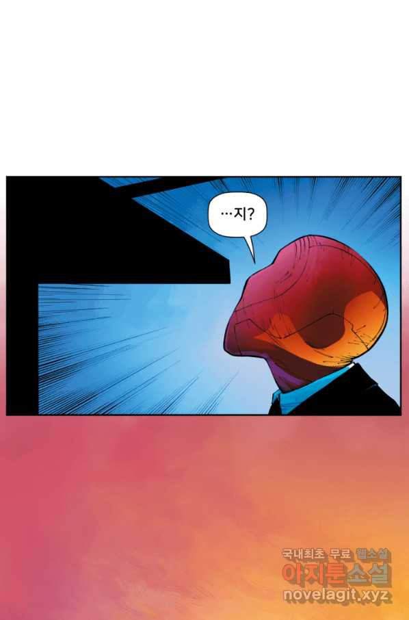 16500740033416vbx1ppy2s.jpeg