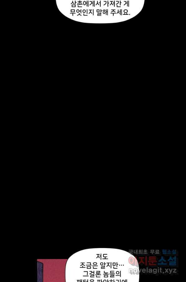 16500740193661j6zktwpja4.jpeg