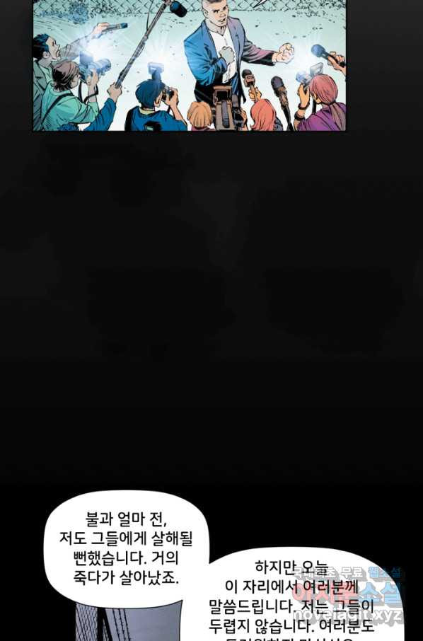 165007403301081cyjy1ahm3.jpeg