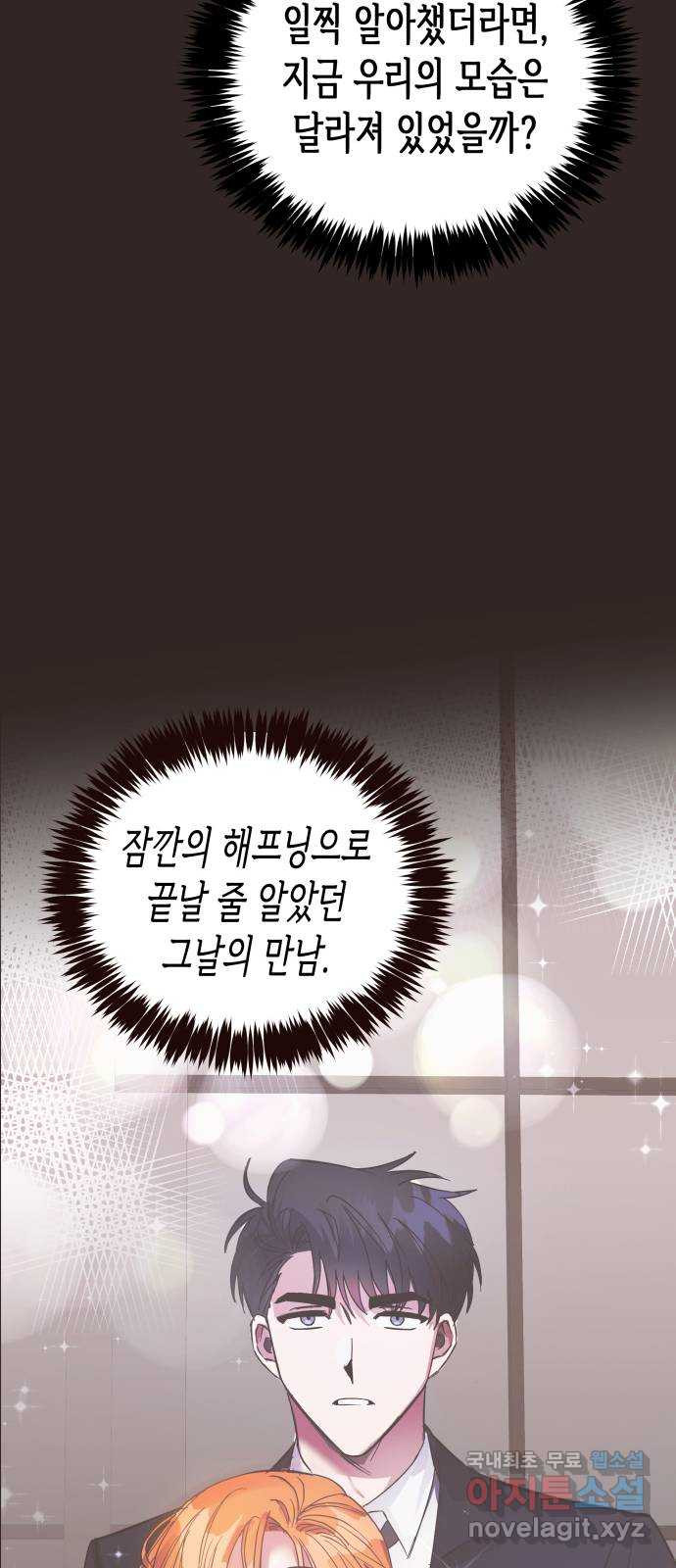 165007399019446adja1lyx5.jpeg