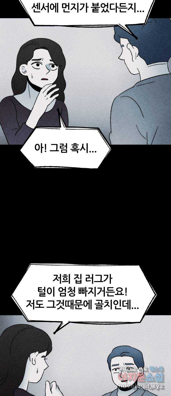 16500740976479jbtqfwl2s.jpeg