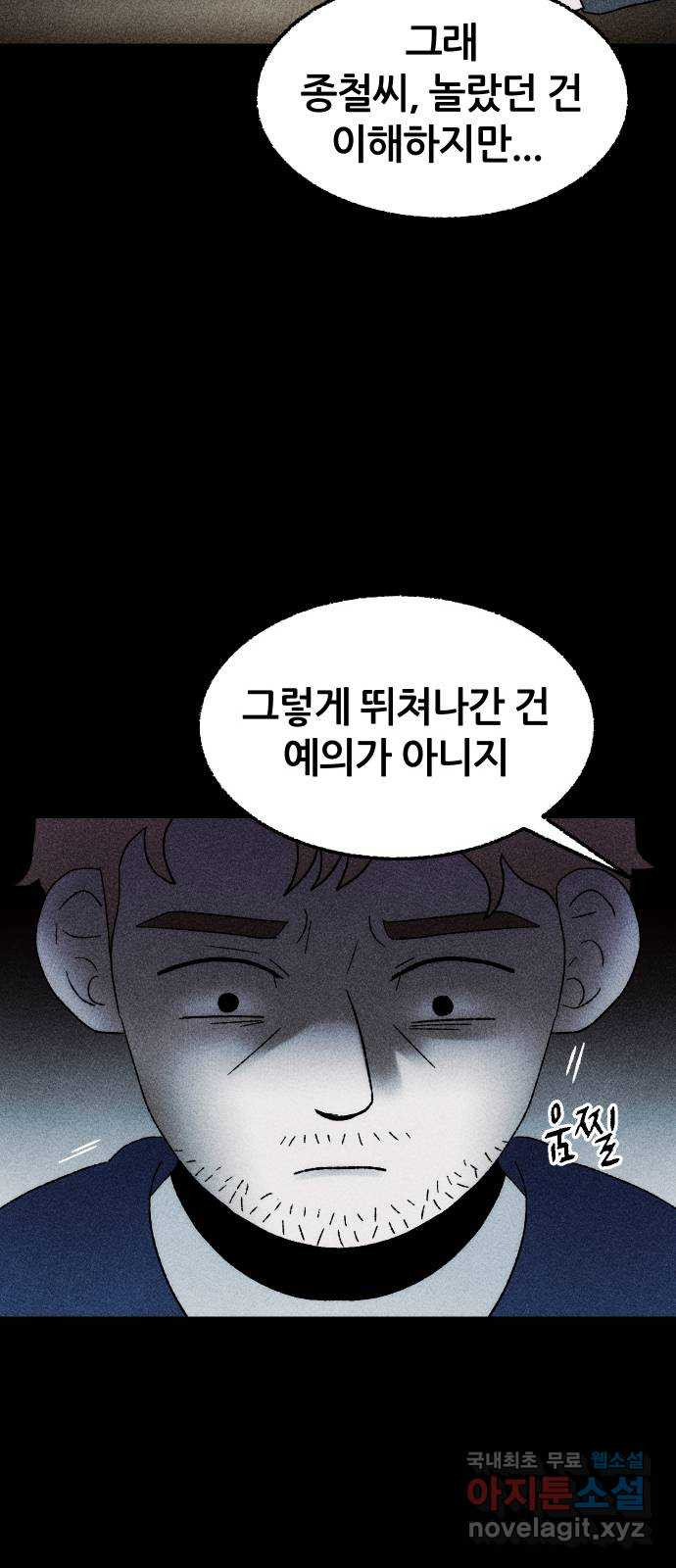1650074098051kngwelrjglm.jpeg