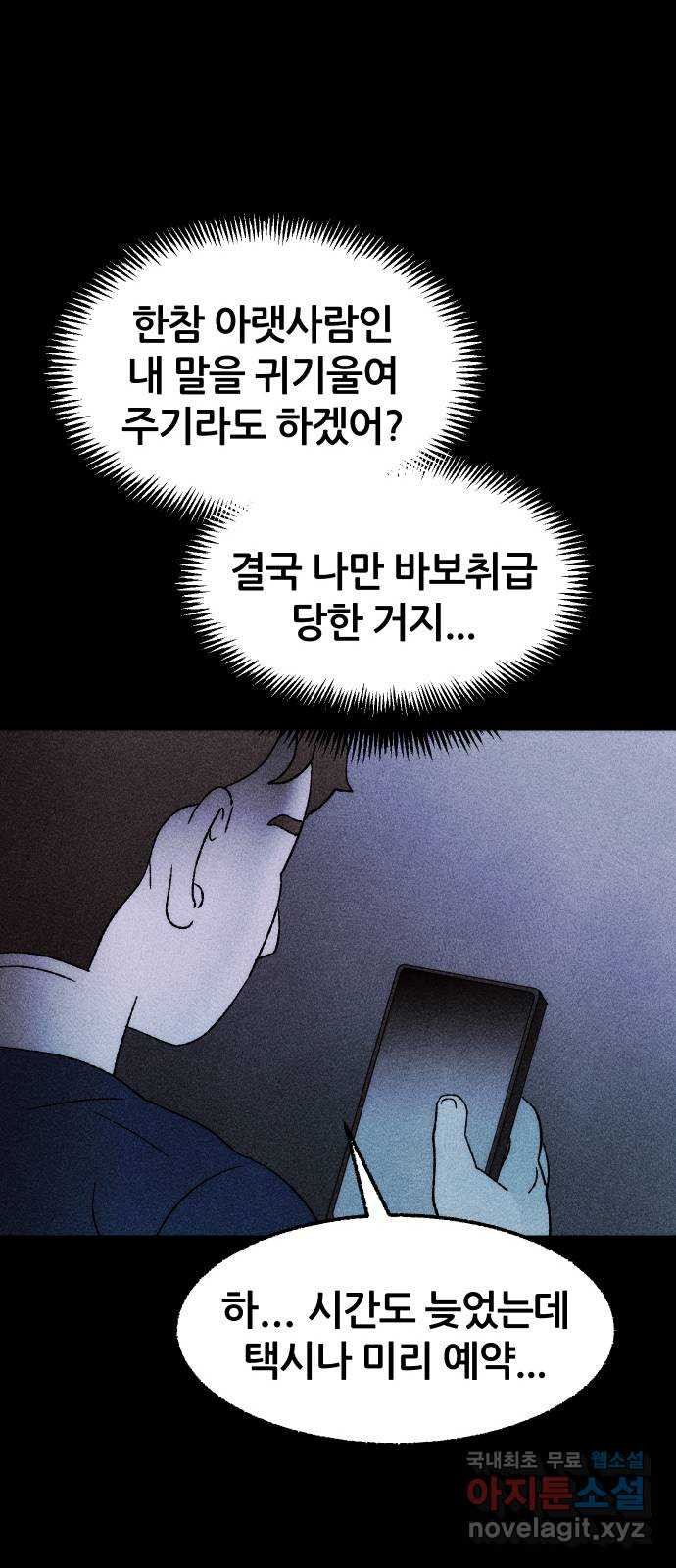 165007410196810ju4s4jxnh.jpeg
