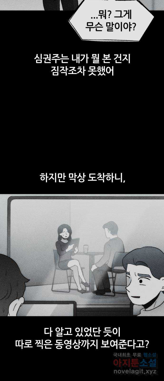 1650074102483bf2ug6octrh.jpeg