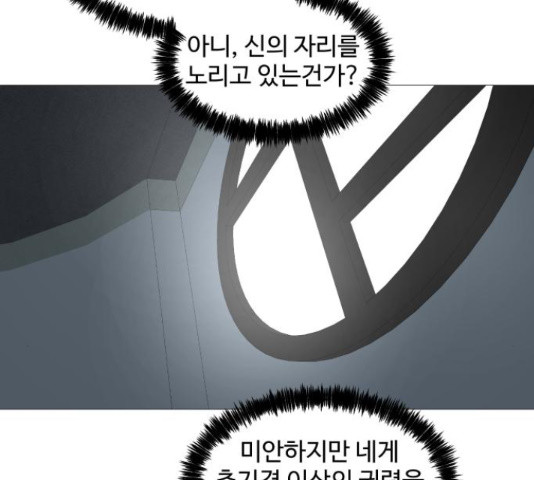 16500759629268y1xdzwpo4p.jpeg