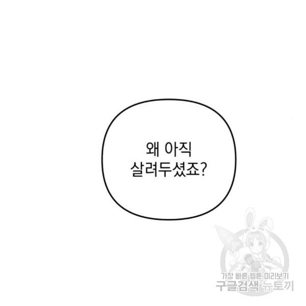 1650075850137pm7acf9d6y.jpeg