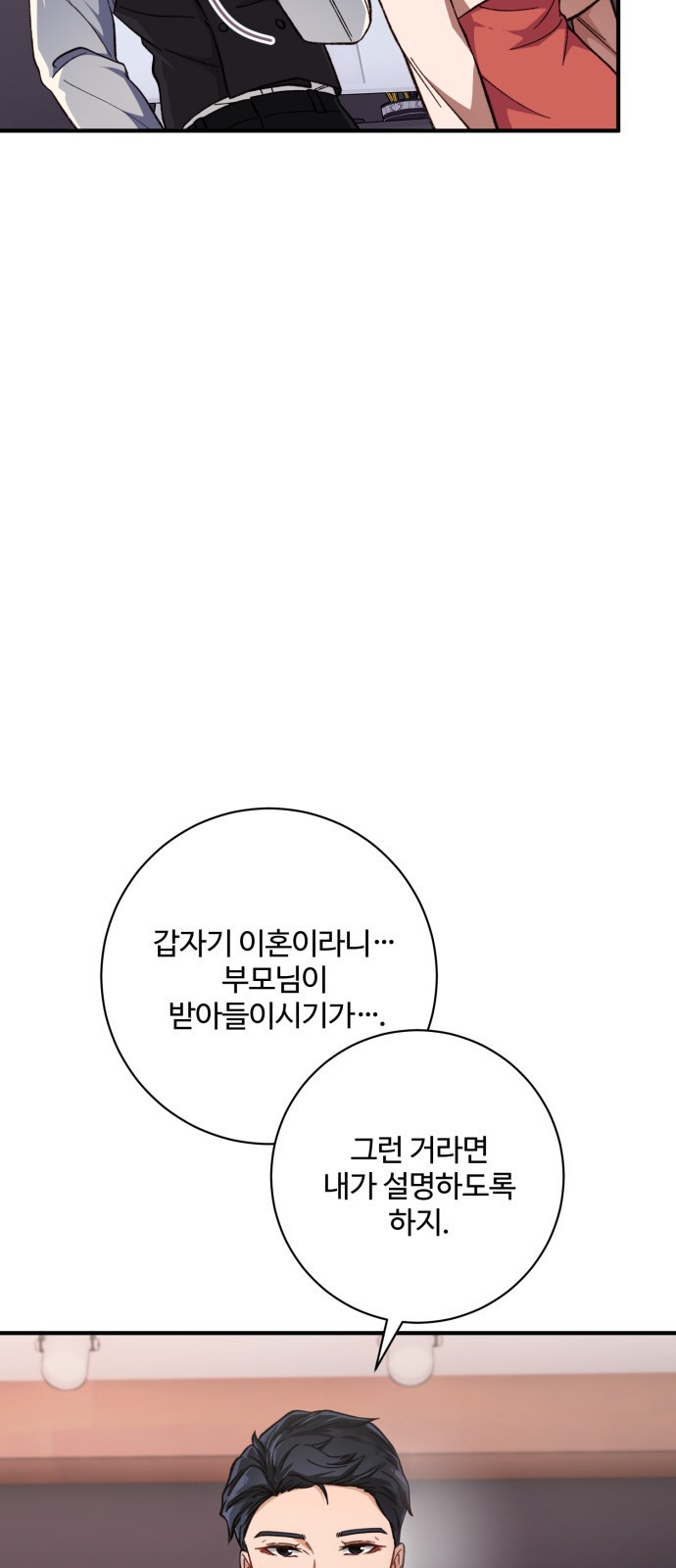 1650075686076w9lf4ugmzmk.jpeg
