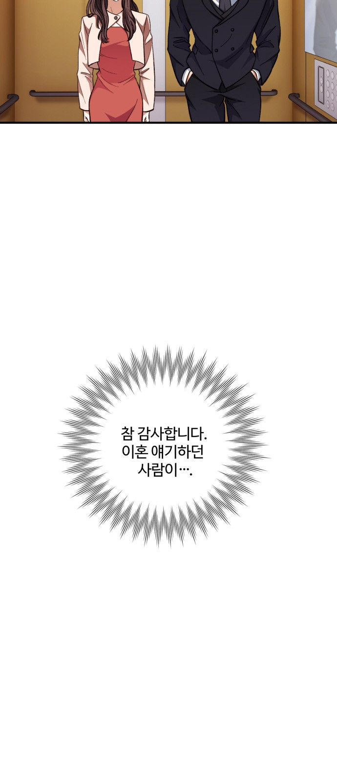 1650075690093amt29k4dfj.jpeg