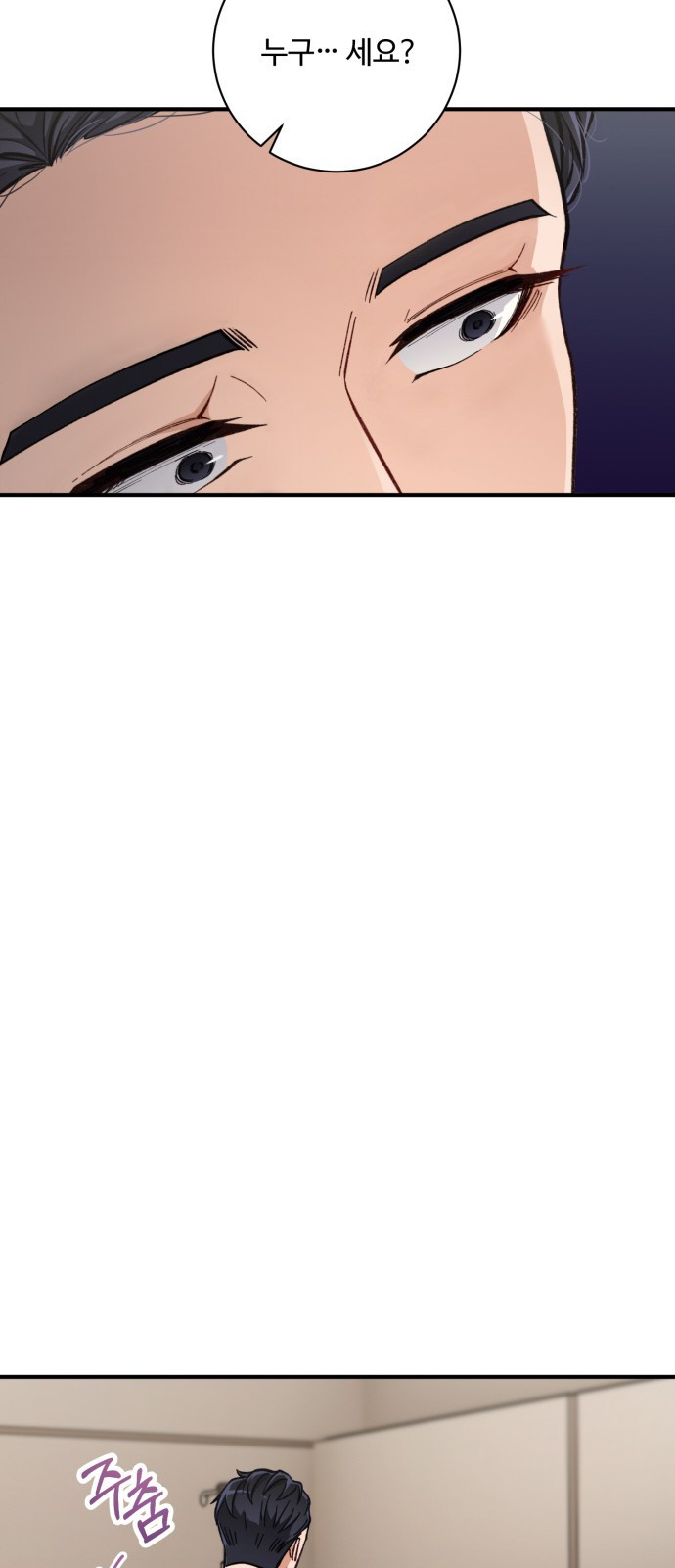 16500757065112c26il467kp.jpeg