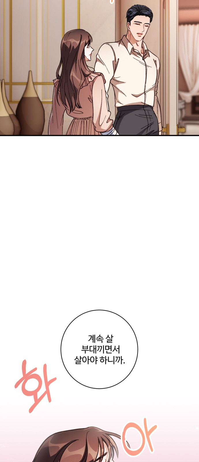 16500757531421jehw68tf5.jpeg