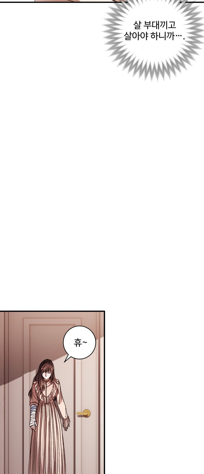 1650075754315ovmbq0lg8p.jpeg
